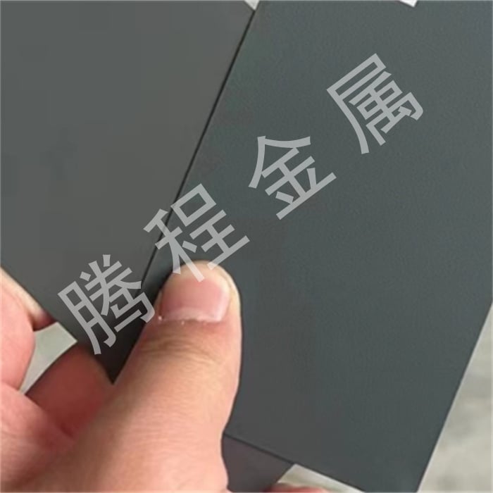 噴涂加工