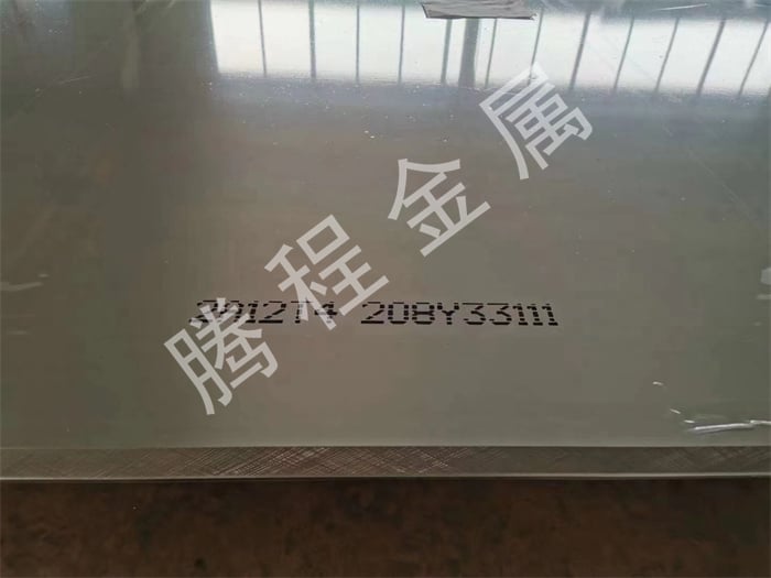 微信圖片_20231019091851